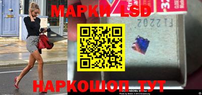 ALPHA-PVP Мариинск