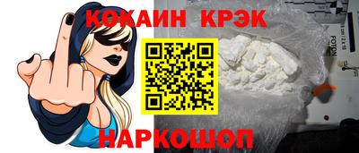ALPHA-PVP Мариинск