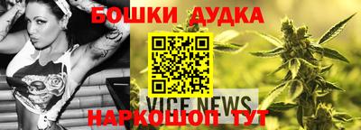 соль курить ск Малгобек