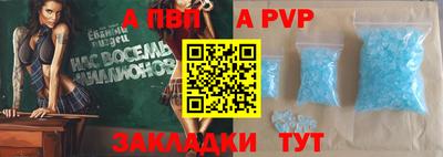 трава Малоярославец