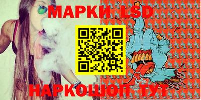 ALPHA-PVP Мариинск
