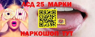 соль курить ск Малгобек