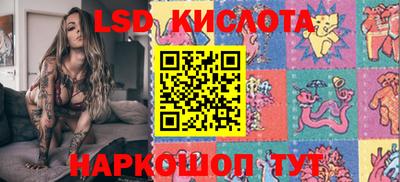 ALPHA-PVP Мариинск