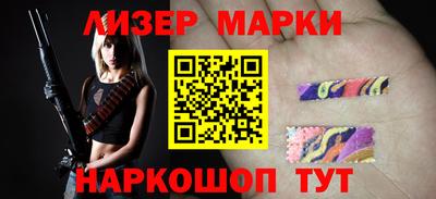 ALPHA-PVP Мариинск