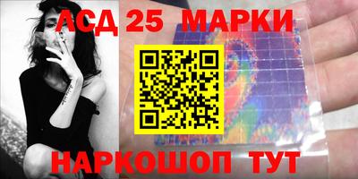 трава Малоярославец