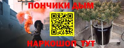 ALPHA-PVP Мариинск