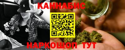ALPHA-PVP Мариинск
