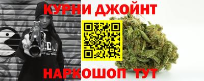 трава Малоярославец