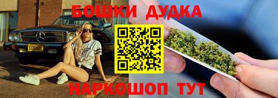ALPHA-PVP Мариинск