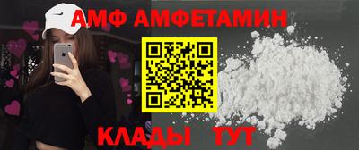 трава Малоярославец