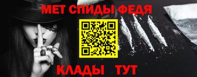 соль курить ск Малгобек