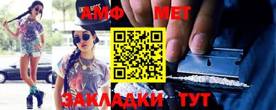 трава Малоярославец