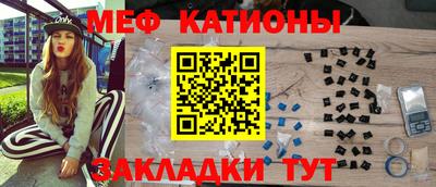 трава Малоярославец